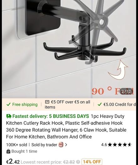 Only 1 Euro Each!! - Brand New Home Storage - More To Be Added...