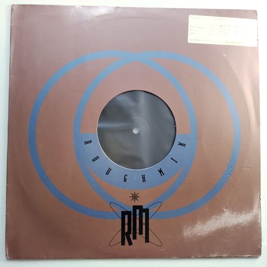 Thk - France - Rough Trade Records - Dj Promo Copy! Quality Early 90s Piano Dublin Classic!