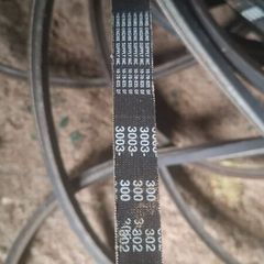 Drive Belts