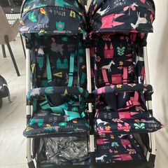 cosatto double stroller
