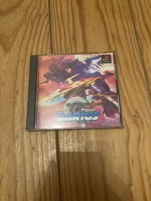 G Darius PlayStation 1