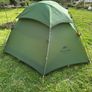 Naturehike cloud peak 2 tent + footprint backpacking / wildcamping Image 3