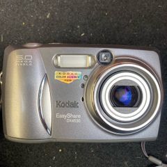Kodak DX4530