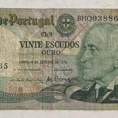 Portugal 20 Escudos 1978 Banknote