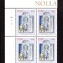 2002 Ireland Christmas Commemorative Stamps  Plate Block 1A1A1A1A Mint Never Hinged (MNH) Image 3