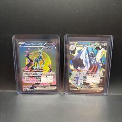 Iron Crown ex 206/162 | Archaludon ex 241/191 Pokemon Cards