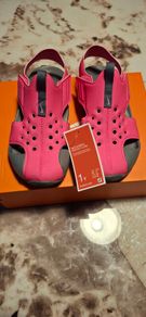 Nike Sunray Protect 2