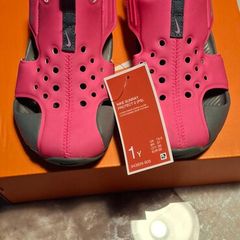 Nike Sunray Protect 2