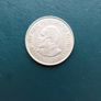 1971 kenya one shilling Image 2