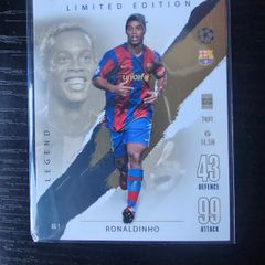Ronaldinho Artist of the Game Limited Edition - Match Attax 23/24