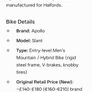Kids mountain bike 8-12 yrs Image 7
