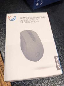 New Lenovo Xiaoxin MS-358 Bluetooth Dual-mode Gray mouse new action series