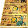 Pokemon Collectible Gold Novelty Money Banknotes Eeveelutions Image 5