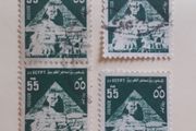 STAMPS - Lot - Egypt - Sphinx - Pyramid