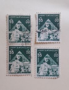 STAMPS - Lot - Egypt - Sphinx - Pyramid