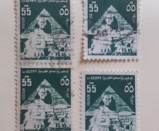 STAMPS - Lot - Egypt - Sphinx - Pyramid