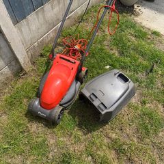 lawnmower damaged blade