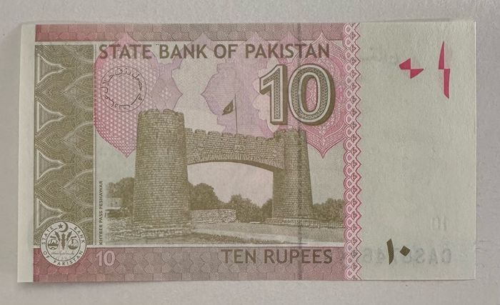 Pakistan 10 Rupees 2022 Banknote