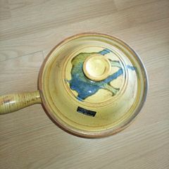 Badger hill pottery