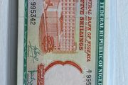 NIGERIA 5 shillings note 1968 Krause 10a Banknotes small corner printing error on side only