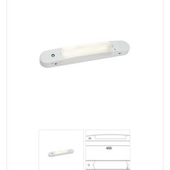 Over mirror  Dual LED Light with USB (2 available)