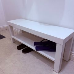 Lack Tv Bench