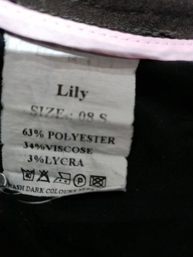 School Pants