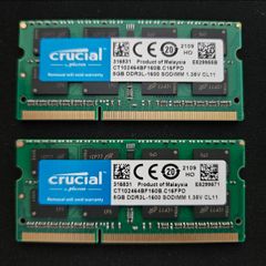 16GB [2x8GB] Crucial DDR3 1600MHz Laptop Memory Kit