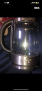 Russell Hobbs Electric Glass Kettle 1.7 Litre