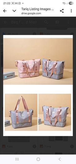 Unisex Travel Bag for details click on linkhttps://amzn.eu/d/80RAigp