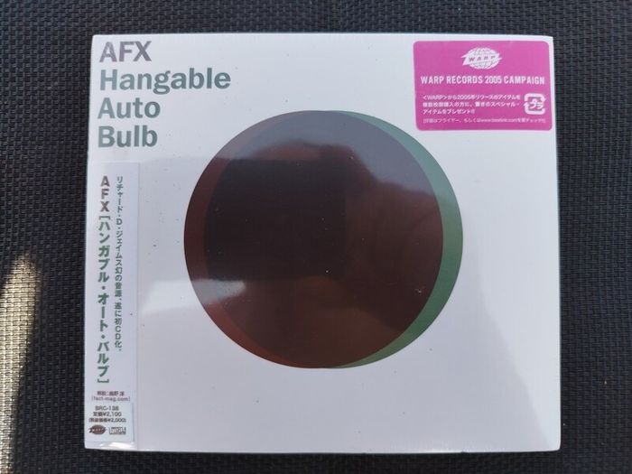 AFX  -  Hangable Auto Bulb        CD