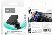 Hoco H29 Brilliant Magnetic Vent Car Holder Black