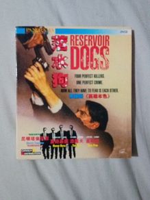Reservoir Dogs video Cd