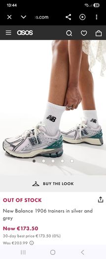 New Balance ladies trainers