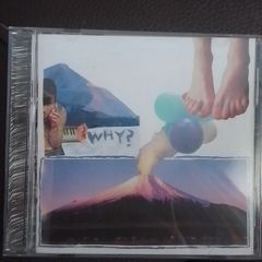 Why?  CD - Elephant Eyelash