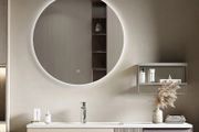 Round LED Bathroom Mirror 600mm - Battery Operated