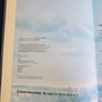 Vintage 1978 Nationwide Graphic Atlas of the World Hardback Image 5