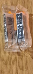 Black Ink Catridges PGI-570BK CLI-571BK