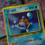 Squirtle ! from Rocket Gang Set ! 1997 ! Vintage Japanese Pokemon Card ! Image 2