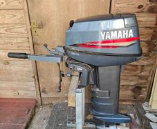 Yamaha 25hp 2 stroke outboard (READ DESCRIPTION)