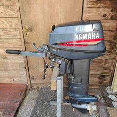 Yamaha 25hp 2 stroke outboard (READ DESCRIPTION)
