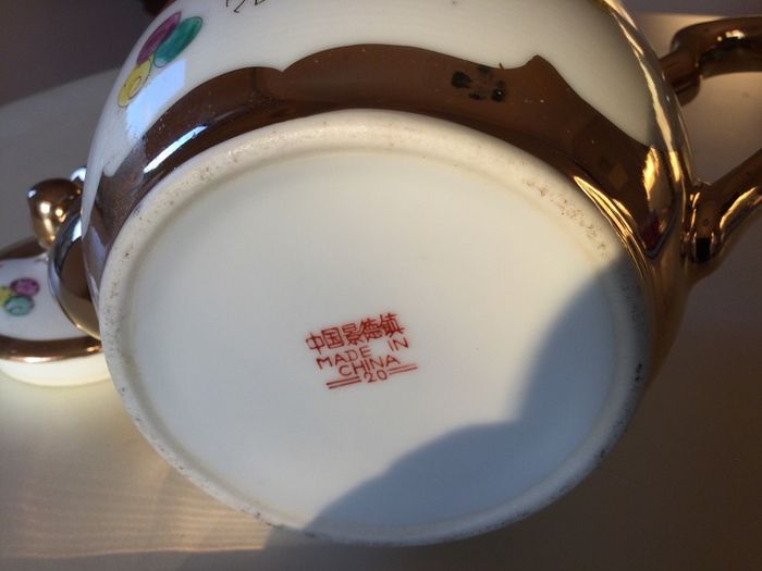 Ceramics - Vintage Chinese Teapot,