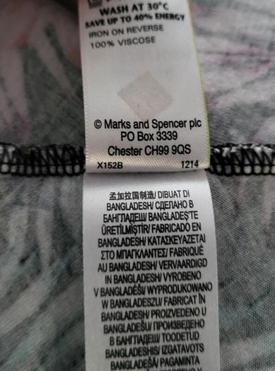 M&S tropical pattern kimono, Size 20