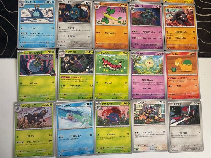 Japanese/Chinese pokemon cards
