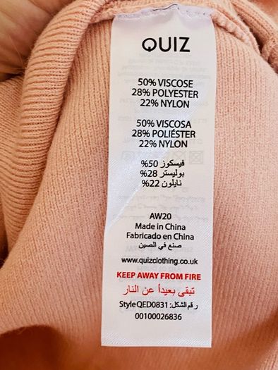 QUIZ knit lace shoulder diamante jumper