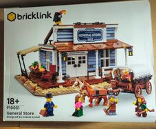 lego bricklink designer program 910031 General Store
