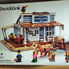 lego bricklink designer program 910031 General Store