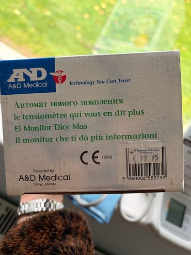 Blood Pressure Monitor