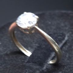 9ct White Gold Solitaire Ring 51.5 | Hallmarked 375