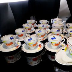 Unusual and beautiful vintage teaset